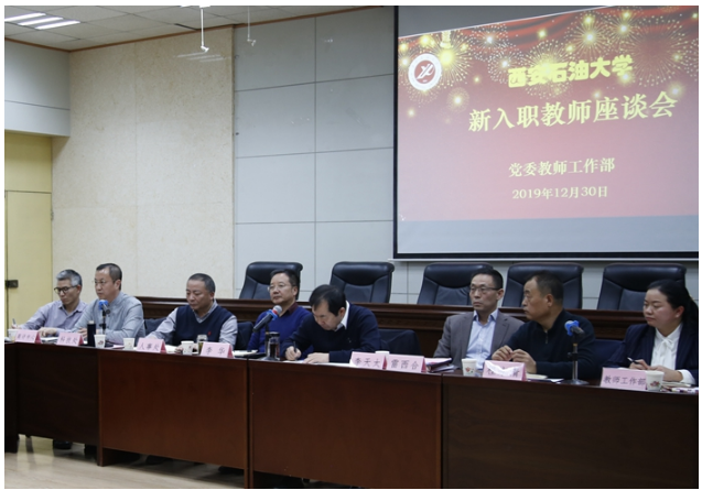 QQ截图20191231174124.png