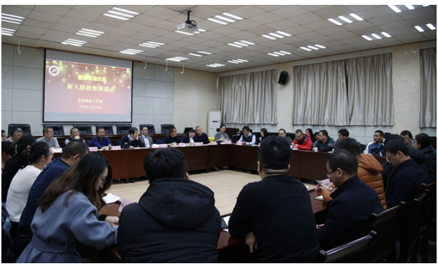 QQ截图20191231174136.png