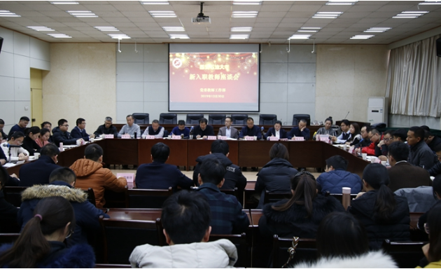 QQ截图20191231173936.png